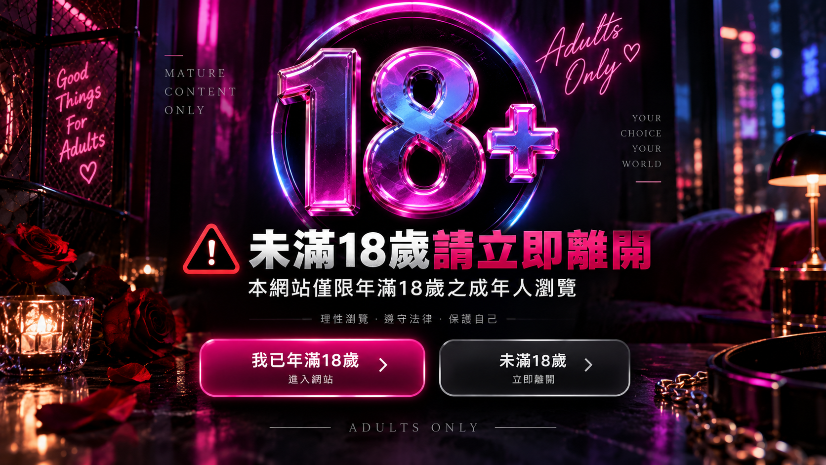 點我看更多